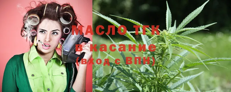 MEGA зеркало  Лебедянь  ТГК THC oil 